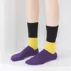 Calcetines de Bloques de Color para Mujer, Calcetines de Media Pantorrilla para Primavera y Otoño, Calcetines Dopamina Coreanos Ins de Moda para Hombre, Colores Contrastantes, Versátiles de Moda, Personalidad, Celebridad de Internet