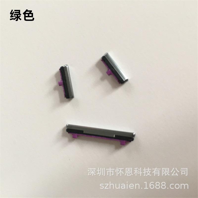 SKU-05-绿色