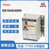 Controlador de quemador Honeywell R8184G4009 American Honeywell con Sistema de Encendido Intermitente