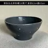 Platos Pequeños de Cerámica, Platos Creativos para Condimentos, Platos de Hueso para Restaurante, Platos para Snacks, Platos para Salsas, Platos para Entrantes Fríos, Bandejas de Té, Posavasos con Pequeñas Imperfecciones