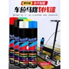 Herramienta para marcar líneas carrito para marcar líneas espacio de estacionamiento pintura al óleo almacén superficie de carretera pintura en aerosol suelo cancha de baloncesto fábrica simple