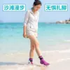 Calcetines de Playa para Surf de Nuevo Estilo, Cálidos y Resistentes al Desgaste, para Hombres y Mujeres, Transpirables, para Deportes Acuáticos, con Velcro, de Neopreno de 3 mm