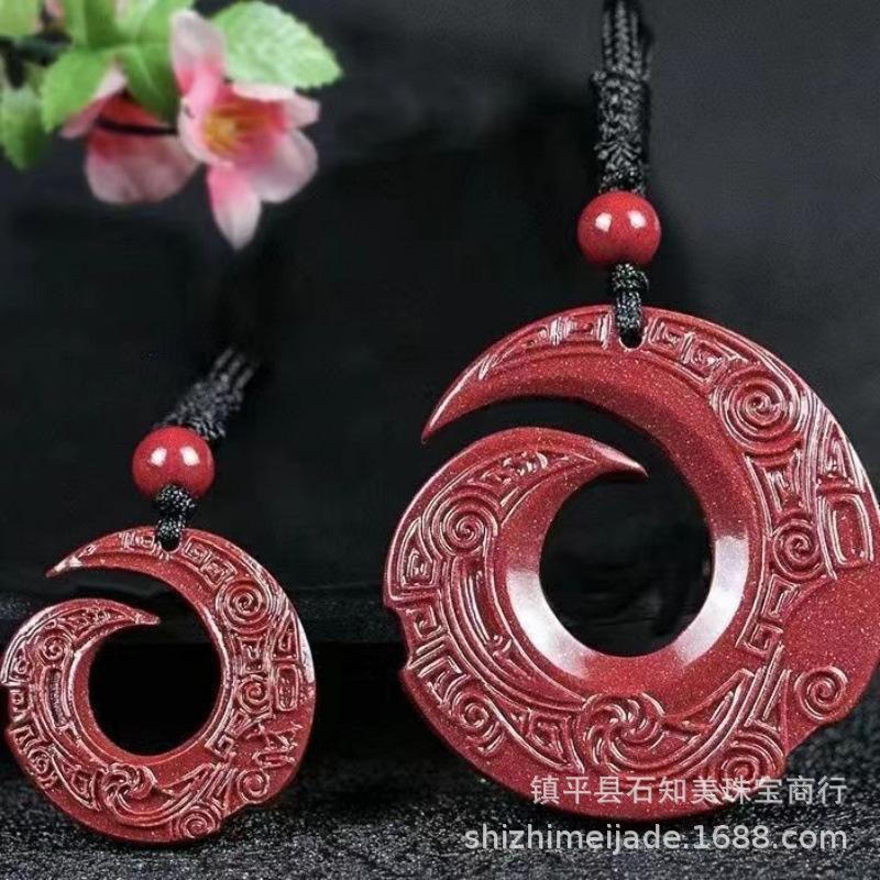 微信图片_20240109101037