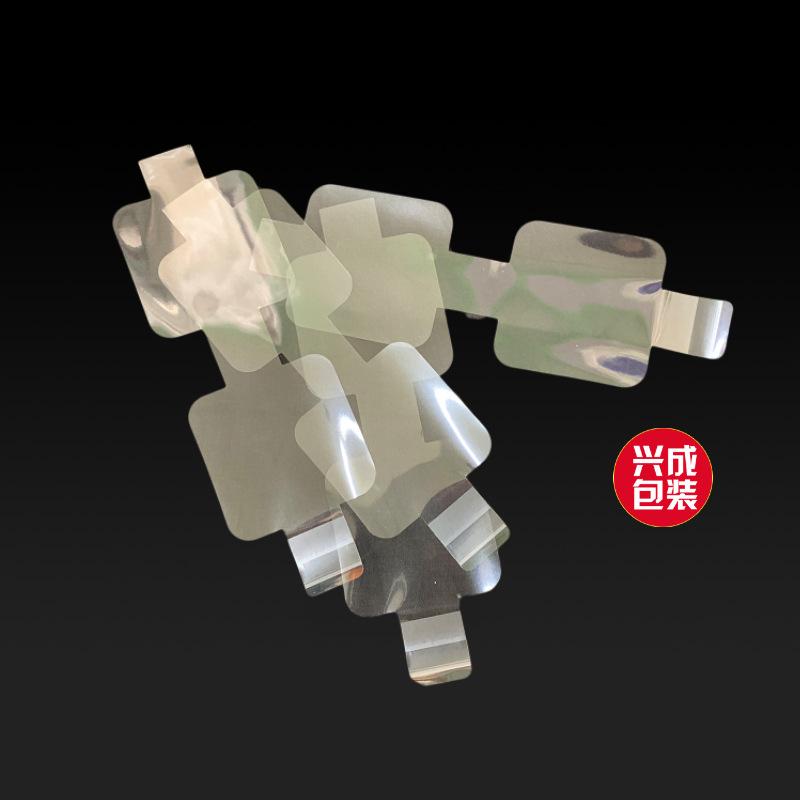 download-改好1膜.jpg