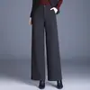 Pantalones de lana anchos, modernos y sencillos, para mujer, nuevos pantalones casuales de cintura alta adelgazantes para otoño e invierno 2026, pantalones rectos holgados y con caída.