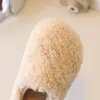 Zapatos de algodón gruesos, afelpados y con forro polar para niños, nuevo estilo invierno 2026, zapatos de felpa de dibujos animados para niñas, pantuflas de algodón para bebé