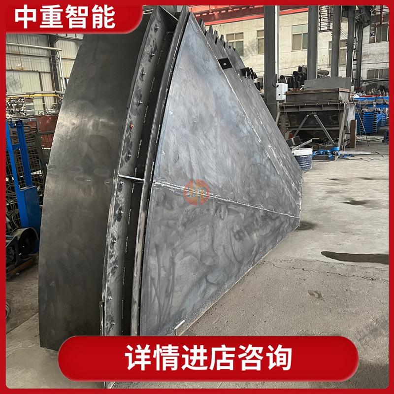 QQ截图20220127170511