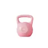 Pesa rusa suave para fitness en casa, pesa rusa portátil rellena de agua para ejercicio, modelado corporal y entrenamiento de glúteos, adecuada para hombres y mujeres, para sentadillas y ejercicios con mancuernas