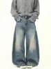 Jeans largos unisex de diseño de nicho, corte curvo, ajuste holgado, lavado retro americano, pierna ancha, cleanfit, transfronterizos
