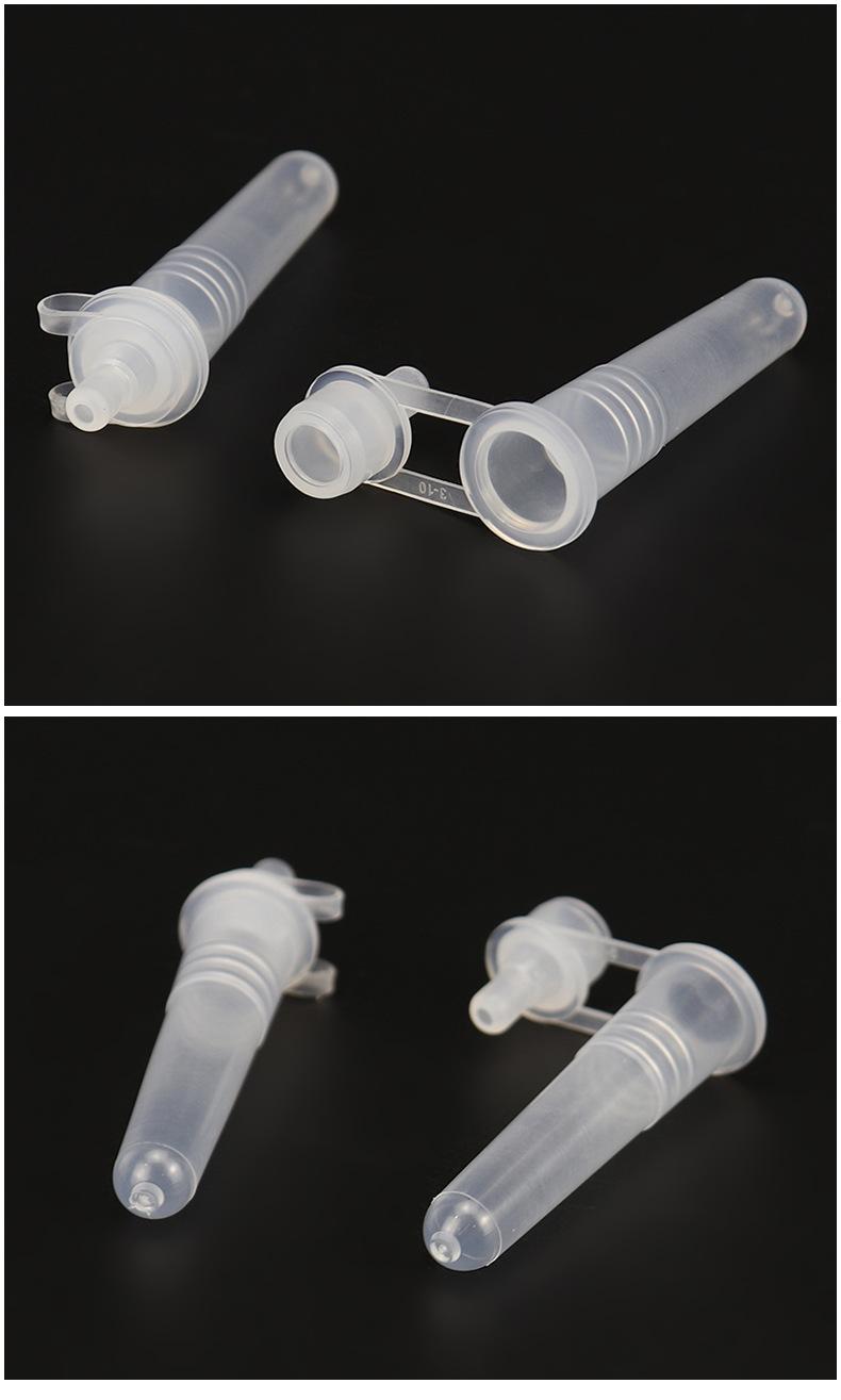 2Ml双耳提取管_08.jpg