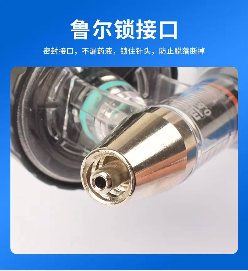 蓝色-连注详情_19.jpg