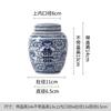 Jarra de General de Porcelana Azul y Blanca Antigua Tarro de Almacenamiento de Cerámica Tarro de Té Estilo Chino Nuevo con Tapa Tarro Xi Zi Tarro Sellado para Té Pu'er