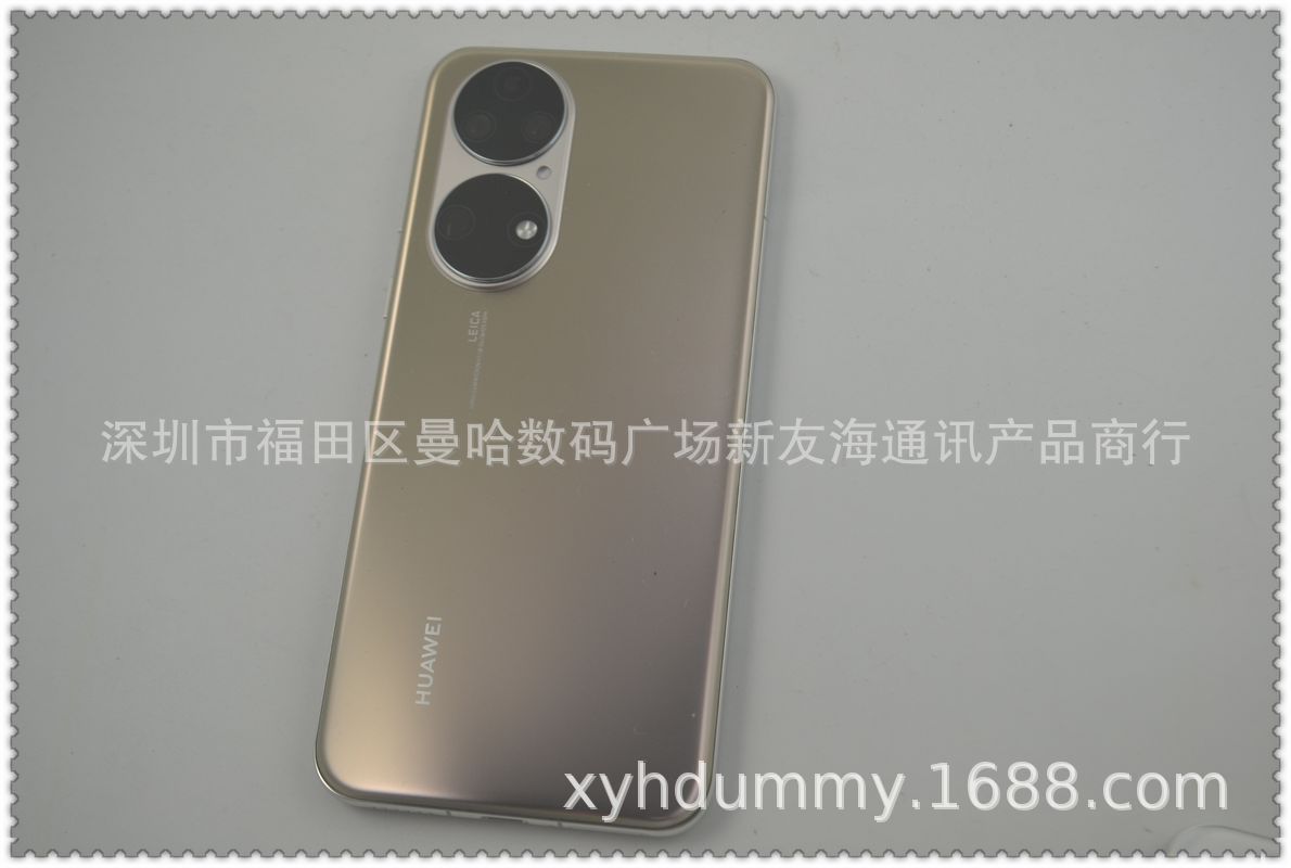 P５０原金.jpg