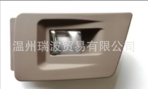QQ浏览器截图20211105132349