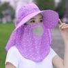 Sombrero para el sol Máscara de verano para niños Cubre-rostro Sombrero para el sol de ala ancha Combinable Sombrero frío Sombrero para recoger té ultravioleta Parasol para bicicleta