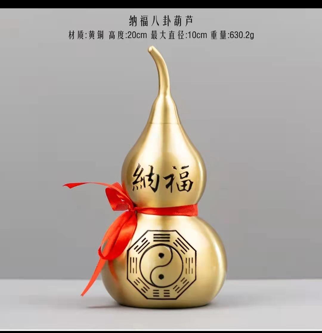 微信图片_20211209125527