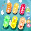Clips de PP con texto de dibujos animados para decoración, clips para sellar regalos, clips para notas para estudiantes, lindos artículos pequeños de 2 yuanes al por mayor