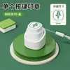 Sello Pequeño de Mahjong de un Botón Sello de Seis Enlaces Planificador de Materiales Sello de Presión DIY Sello Autotinta Fabricación de Materiales de Mahjong