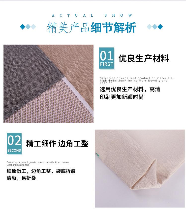 TIM图片20190926115405_11