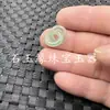 Colgante de Jade Sintético Colgante de Anillo de Jade Hetian Sintético Colgantes de Anillo de Jade Blanco Sintético Pendientes Colgante para Pasador de Pelo Colgante para Collar