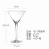 Juego de Copas de Cóctel de Gama Alta para Uso Doméstico, Copas de Martini Personalizadas para Uso Comercial, Copas de Champán de Vidrio de Alta Gama al por Mayor