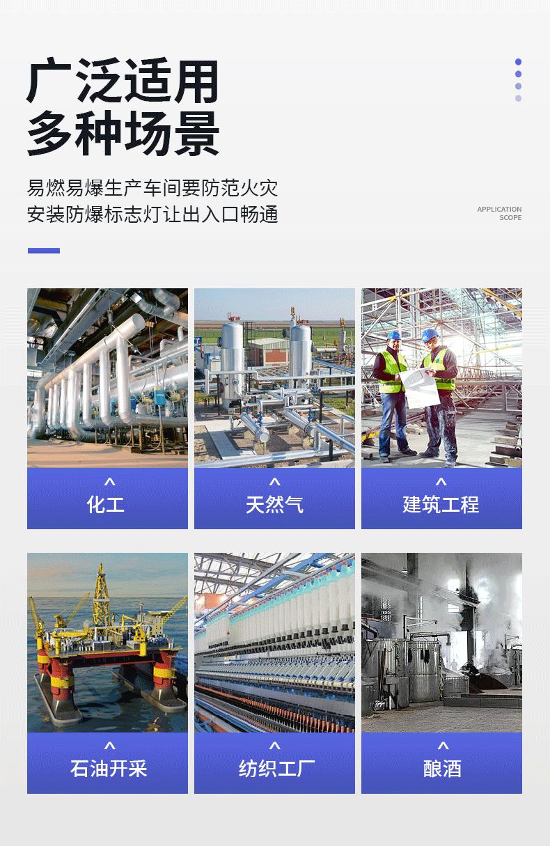 详情_08