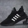 Zapatos Deportivos de Moda Primavera y Otoño 2024 Zapatos Casuales para Correr para Hombre Zapatos para Hombre Venta al por Mayor Zapatos para Hombre de Comercio Exterior Zapatos Yeezy Zapatos para Hombre