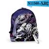 Mochila Escolar Transfronteriza 3D Amazon Mochila Pirata Casual Mochila Bolsa para Hombres y Mujeres Llavero Mochila Escolar