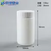 Frasco de Produto para Cuidados com a Saúde de Bambu 130cc Tampa de Rosca Espessada 130ml Portátil para Pó Boca Larga Frasco para Comprimidos de Vitamina Branco