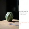 Tarro de té de jade sedoso celadón del horno Yue de Shanding, tarro de cerámica creativo, tarro de té para el hogar, almacén de té, tarro de almacenamiento de té, tarro sellado