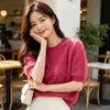 Suéter de tricô de lã com gola redonda e manga curta, 26 novo outono/inverno feminino, macio, amigável à pele, tricô sem costura
