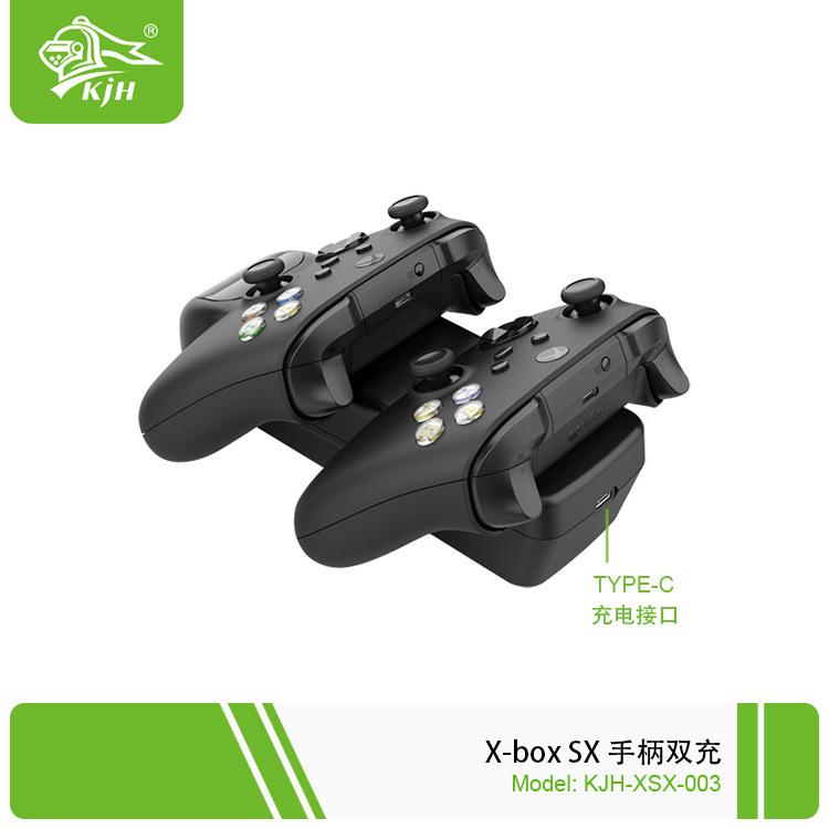 XSX-003 X-BOX SX 手柄双充 4.jpg