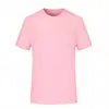 Camiseta Personalizada de Seda Helada de Secado Rápido de Manga Corta, Sudadera de Verano Delgada con Cuello Redondo Transpirable con Logo Estampado de Malla Estrellada