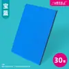 Rollo de Papel Corrugado Hecho a Mano Protección Estéreo Grande Jardín de Infancia Ingeniería Empaque Papel de Color Plegado Construcción de Papel Corrugado Empaque