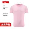Ropa de trabajo camiseta de algodón con logo impreso polo personalizado ropa de clase fiesta de compañeros de clase camisa cultural personalizada camisa publicitaria DIY