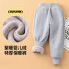 Ropa para Niños, Pantalones Gruesos de Terciopelo para Niñas, Ropa Exterior de Terciopelo de Cordero de Invierno, Pantalones de Chándal para Niños Grandes, un Par de Pantalones de Algodón para Niños de Invierno