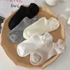 Calcetines para Mujer Calcetines Cortos Verano Delgados Color Sólido Patrón Vertical Boca Baja Transpirables Antideslizantes Que No Se Caen Blanco Invisibles Primavera y Otoño Calcetines Tipo Barco