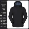 Gabardina Cortavientos Personalizable Ropa de Abrigo Delgada Otoño Invierno Ropa de Trabajo para Empresas Monos de Manga Larga Ropa Hecha a Medida Bordado Estampado Logotipo