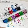 Conjunto de Glitter para Nail Art Coração Iridescente, Super Brilhante, Colorido, Tamanhos Mistos, 3mm, Laser, Coração Pêssego, Mosaico, Glitter para Unhas DIY