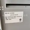 Gabinete de Energia para Comunicações Externo ZTE ZXDU68H002V5.0 48V200A ZTE DU68 H201 Nova Energia