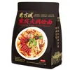 Miss Chongqing Hot Pot Fideos Huimian Henan Old Fangcheng Fideos Huimian Hot Pot Fideos Anchos Sopa Fresca Cordero Fideos Huimian Caja Entera
