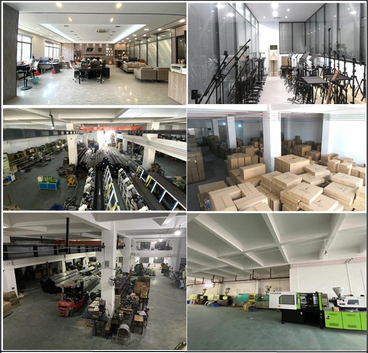 公司展示