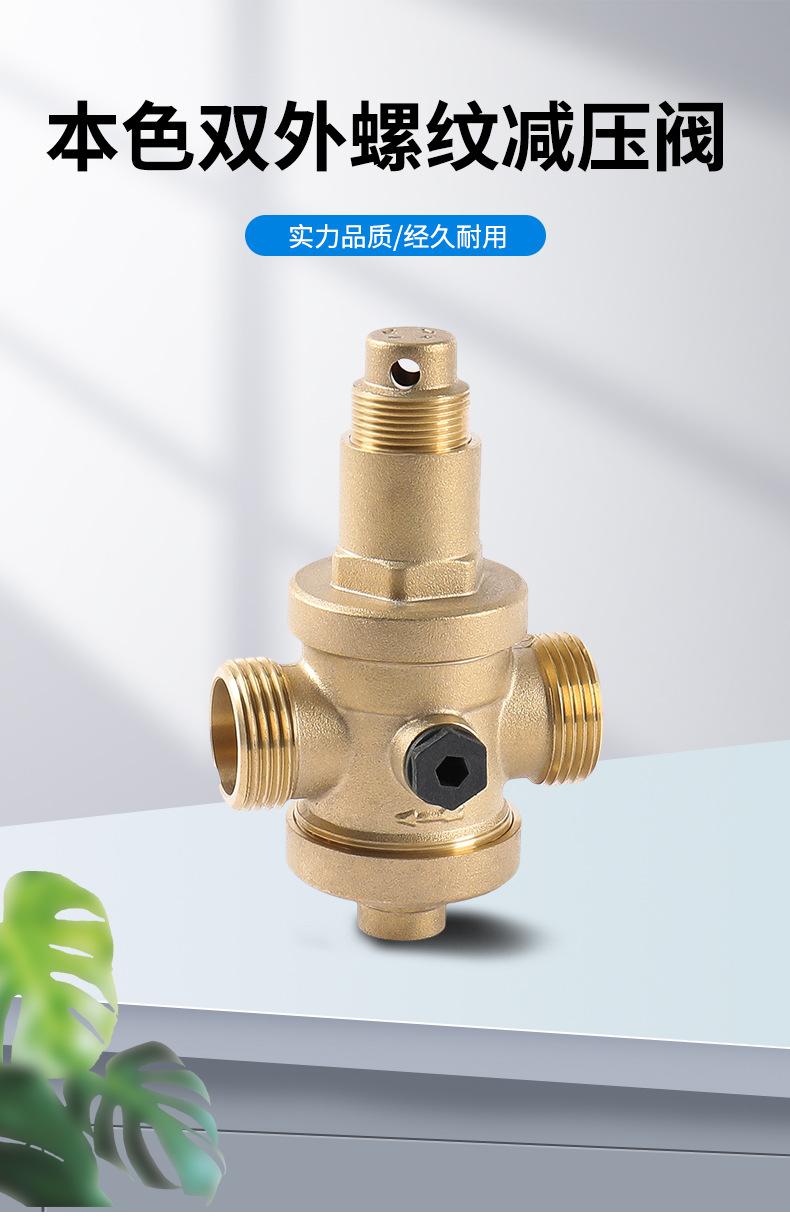 详情_02.jpg