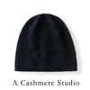 Otoño Invierno Sencillo 100% Cachemira Pura Gorro de Punto Hueco Unisex Calentador de Cuello de Punto de Tela Caliente de Lana Protección para los Oídos Gorro