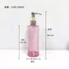 Botellas personalizadas de 200 ml para aceites esenciales, botellas para loción, botellas para champú, botellas dispensadoras de aceites esenciales, materiales plásticos para envases cosméticos al por mayor