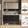 Pequeño Apartamento Estilo Francés Gabinete de Baño Cerámico Integrado con Lavabo Inteligente y Combo de Lavabo
