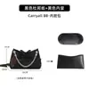 Hecho con cuidado, este es adecuado para la bolsa interior Carryall Nano, la bolsa interior de papel DuPont mini LV y como forro impermeable para soporte de bolsa.
