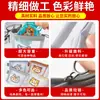 Bolsa de Armazenamento Panda Vermelho Bolsa de Moedas de Malha Transparente Bolsa de Armazenamento para Fones de Ouvido e Cabos de Dados Bolsa Portátil com Zíper para Chaves e Batom