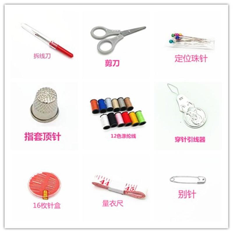 initpintu_副本_副本