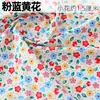 Medio Metro Tela Popelina Tela Algodón Puro Floral Ropa Verano Algodón Ligero Estampado y Teñido Patchwork DIY Ropa Hecha a Mano